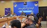 برگزاری مجمع سلامت شهرستان دماوند با هدف تبیین و عملیاتی‌سازی برنامه راهبردی «پزشک خانواده و نظام ارجاع»